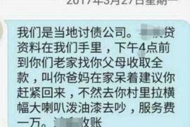 济源专业讨债公司有哪些核心服务？